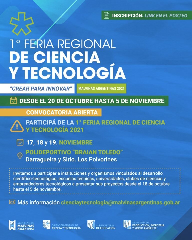 246001512_1743364229204691_3930002224504508575_n